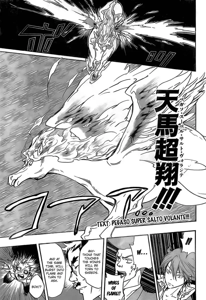 Katekyo Hitman Reborn! Chapter 260 9